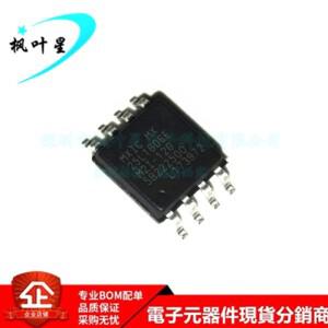 1개   MX25L1606EM2I-12G 25L1606E CMOS 핫  BOM