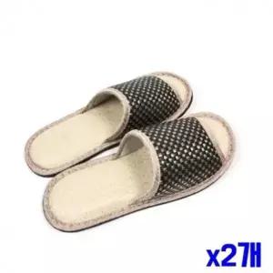 ( )bns 모노톤 거실화 free x2개 패브릭슬리퍼 거실실내화