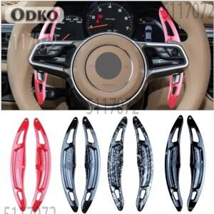 호환상품 파나메라 카이엔 GTS 918 스파이더 박스터 포르쉐 911 997 996 718 스포츠 DSG 연장 시프트용 자