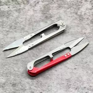 [에이치플러스몰]bns 스테인리스강 초강력 수예 쪽가위