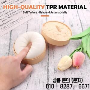 다채로운 만두 스퀴시 스트레스 볼 Fidget 감각 장난감 시뮬레이션 음식 Squishies 찜기 반죽 공 선물