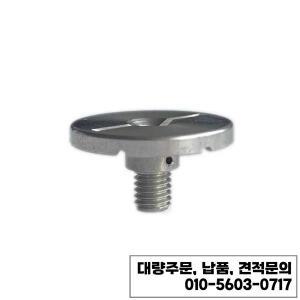 Faema E61E98 CIMBALI CASADIO 커피 머신 양조 헤드 물 분배 플레이트 액세서리에 적합