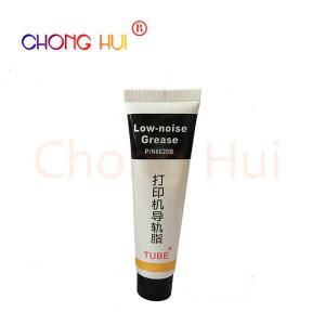 HP 삼성 호환 제록스 캐논 엡손 샤프 도시바 후지츠 프린터용 윤활 효과 기어 그리스 소음 감소 1PC 50g