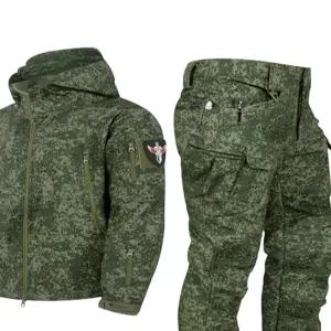 겨울 전술복 상하의 밀리터리룩 기모 바지 훈련 자켓