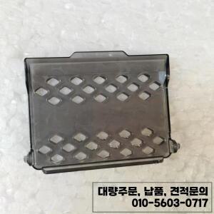커피 머신 파우더 뚜껑 EP2121