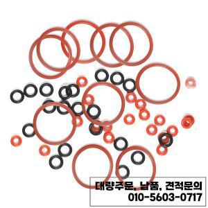 커피 메이커 기계 액세서리용 원형 실리콘 도장 링 50x