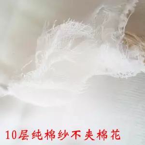 주방행주 순면 두꺼운 손수건 흡수성 보풀이없음 기름기비침방지 세척용 행주세트