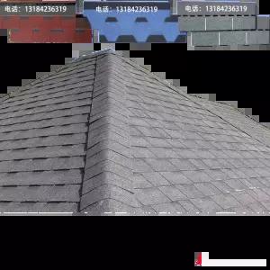 아스팔트 슁글 지붕재 간편시공 주택용 내구형 방수