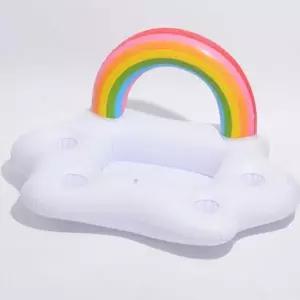 애견 강아지 무지개 튜브 물놀이 욕조 받침