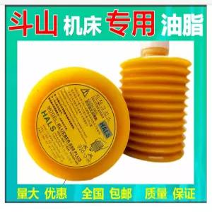 두산 공작기계 전용 윤활 베어링 윤활유 가이드레일 CNC 산업용