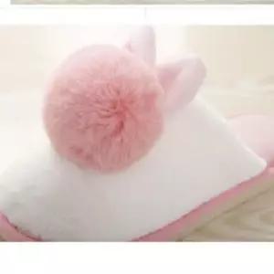 소프트감 룸슈즈핑크 거실용슬리퍼 겨울용 데일리 250mm 방한용 소프트실내화