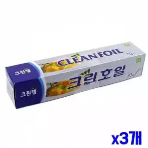 WL 주방용품 크린호일 25cmX30m x3개