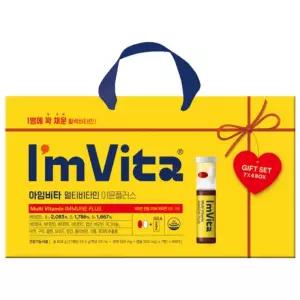 깜도리2 종근당건강 선물세트 아임비타 이뮨플러스 멀티비타민 28입 (7입x4개)
