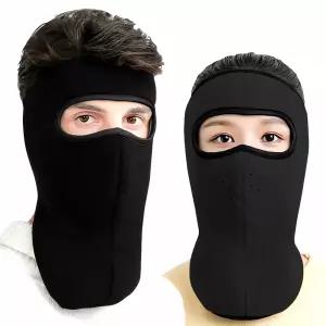 기모 방한 마스크 페이스 가드 얼굴 보호대 용품 스포츠 외부 활동 기온 저하 방지 겨울철