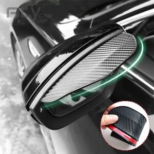 자동차 카본 파이버 사이드미러 레인 아이브로우 쉴드 유니버설 눈햇빛 가리개 커버 안전 운전 액세서리