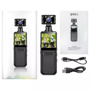 두우둥 초소형바디캠 배달 초소형 액션캠 카메라 미니