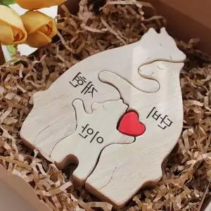 출산 축하 선물 태명 각인 인형 신생아 아기 산모 곰돌이 동물 가족 퍼즐 맞춤