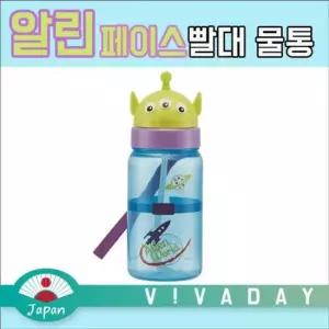TBZ 일본 토이스토리 알린 페이스 빨대 물통 350ml 물컵 보틀