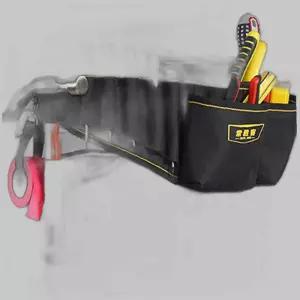 산업 현장 공구 벨트 허리 목공 힙쌕 가방 작업