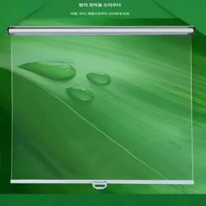 냉장고 쇼케이스 롤스크린 커튼 투명 블라인드 신선도