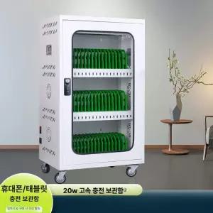 10인치 태블릿 아이패드 iPad 충전 휴대폰 도킹