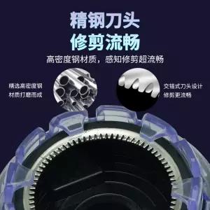 전기 이발기 남성 전문 충전식 완전방수 바리깡 가정용