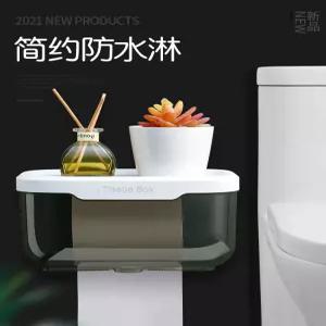벽걸이 티슈케이스 화장실 무타공 창의적 휴지케이스 수납선반 화장대 방수