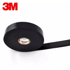 내열 절연테이프 라인리스 전기용 내구성 전선용 자가접착 130C