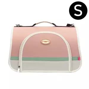 고품질 패리스독 강아지이동가방 트리플 돔캐리어 (핑크) (S) 강아지이동가방 반려견이동가방 WFIYT30