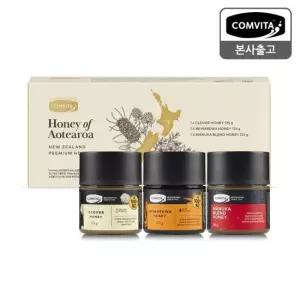 뉴질랜드 프리미엄꿀 선물세트 125g 3입