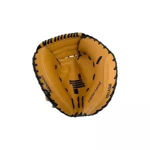 QQ 낫소 포수글러브 ( 야구 포수장갑