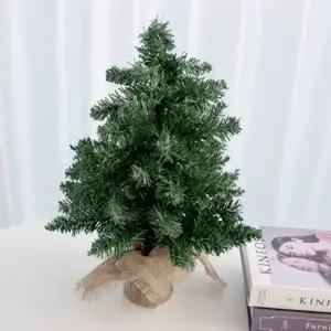 인테리어 크리스마스 미니 트리 파인트리 무장식 미니 트리 테이블 데스크
