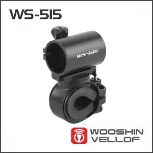 원통형 자전거 거치대 브라켓