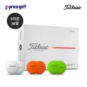 (3더즌 36알) 타이틀리스트 정품 2026 벨로시티(VELOCITY) 2피...
