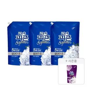 피죤 고농축 섬유유연제 시그니처 리필, 아이스플라워, 1.6L, 3개 + 증정 ( 미스틱레인300ml,1개 )
