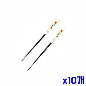 WL 세라믹 어른 젓가락 x10개 주방잡화 주방용품