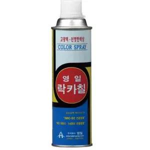영일 스프레이(락카) 무광흑색 40EA