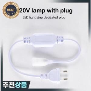 하이 퀄리티 플러그  방수 조명 COB LED 스트립  고전압 라이트 바 커넥터 220V 25m 1PC
