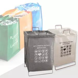 원룸 가정용분리수거함 방수 분리수거함 세탁바구니 빨래바구니 접이식 쓰레기통 타포린백