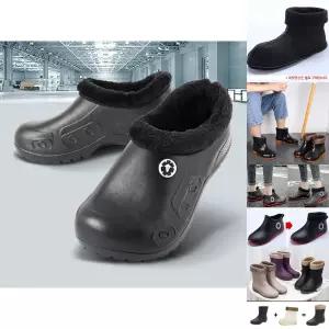 방한다용도신발 방수 주방미끄럼방지 방한화 겨울털신/방한/장화/주방/털장화/기모/남성/여성/겨울/물장화