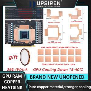 라디에이터 메모리 광부 RTX 3060 / GPU 냉각 15-40도 열 패드용 RAM 구리