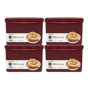 [너만아는잡화점]락앤락 뉴와인 김치통 10L x 4개