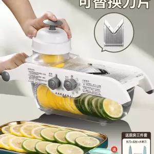 프로그레시브 만도린 채칼 슬라이서 PL8 강판 화이트 블랙