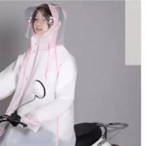 오토바이용 방수 비옷 자전거 레인웨어 우비 우의 우천용 바람막이