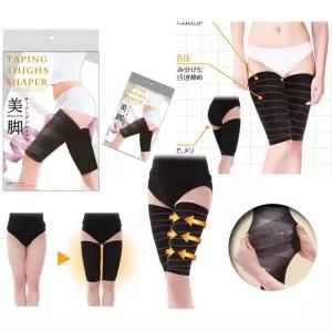 허벅지압박밴드/압박스타킹/압박밴드/허벅지압박 OFD9+4pno