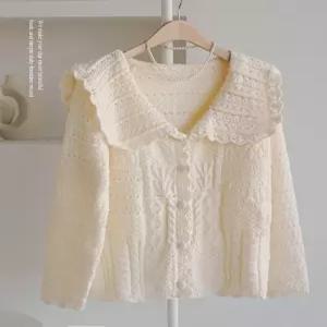 [잇수다랩] 드베인 세일러 가디건