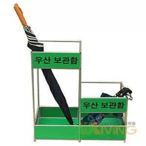 우산보관함 2단 일반형 우산30-40개 보관 WL-2176 로비용 업소용 출입문 우산회수기 장마