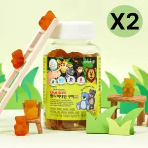 네추럴라이즈 멀티비타민 꾸미 어린이 젤리 60구미 X2 BNA