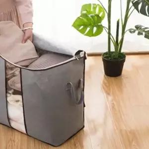 다양한사이즈 리빙박스 옷 이불 정리함