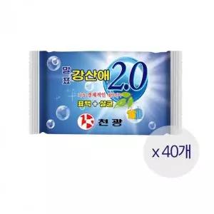 말표 세탁비누 빨래비누 200g x 40개
